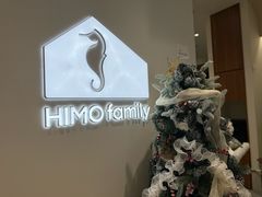 -海马体家庭照相馆(广州正佳广场店)