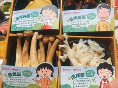 -海底捞火锅(汇一城店)