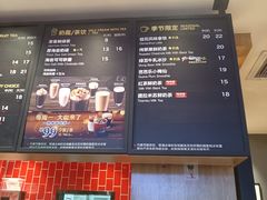 -85度C(北京玉蜓桥二店)