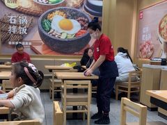 -米村拌饭(凯德和平广场店)