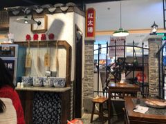 大堂-湘下佬老长沙吃货铺(广场莱斯店)