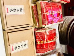 -祥禾饽饽铺·中式糕点(天津河西万科广场店)
