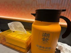 -潮发潮汕牛肉店(长隆店)