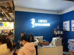 -海马体照相馆(北京大族广场店)