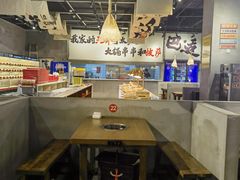 -言玖鲜火锅串串披萨自助(益田假日店)