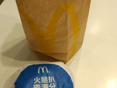 -麦当劳(秣陵路店)