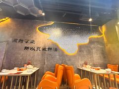 -亿牌牌东北烧烤(博物馆旗舰店)