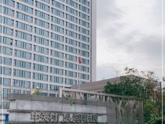 -中关村门头沟科技园