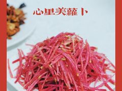 -张茂民族饭店(胜利北路店)