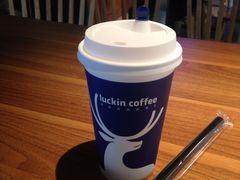 -瑞幸咖啡(广东外经贸大厦店)