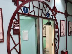 -杭州市第三人民医院