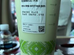 -察理王子(金浦店)
