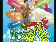 android_upload_pic-苏宁易购(Suning Elec成都犀浦百伦广场店)