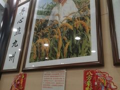 -万年酒楼(越秀南路店)
