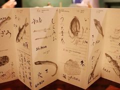 -是山居