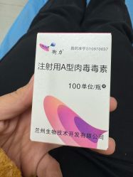 -上海伊莱美医疗美容医院