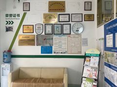 -汪喵宠物医院·骨科心脏影像·犬猫急重症ICU诊疗中心(成华分院)