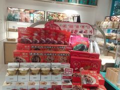 -罗莎蛋糕(红旗店)