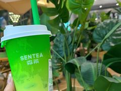 -SENTEA森茶(麦地丽日店)