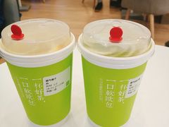 -奈雪的茶(市百一店)