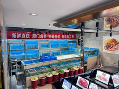 -阿红私房菜
