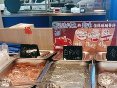 -鱼酷活鱼烤鱼(沈阳大悦城店)