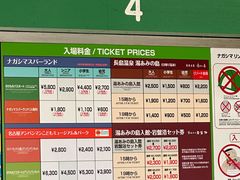 -三井奥特莱斯购物城(爵士之梦长岛店)