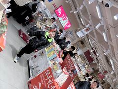-茶颜悦色(嘉顿一楼吉时赏味游园会店)