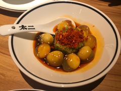 脆椒小皮蛋-太二酸菜鱼(金沙印象城店)