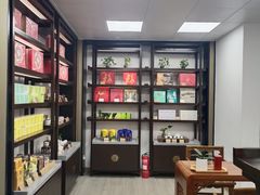 -吴裕泰茶庄(鼓楼店)