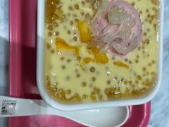雪山杨枝甘露-满记甜品(湖滨店)