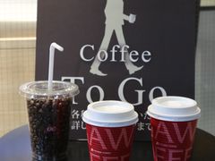 -OGAWA COFFEE 京都駅中央口店