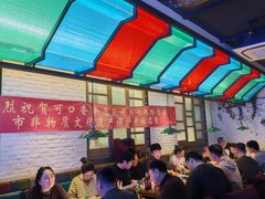-可口香·非遗老号烧烤(南岗直营店)