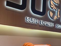 -争鲜回转寿司(海曙天一PLUS店)