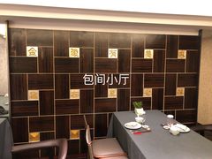 -沈灶河豚宴·河豚融合餐厅(汉中路店)