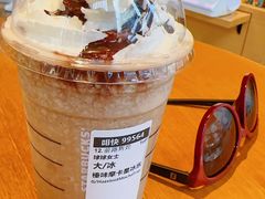 -星巴克臻选(济南恒隆店)