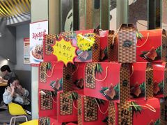 -老陈家擀面皮(平凉路店)