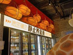 -神府路壹号·海鲜烧烤·砂锅粥·锅物(三坊七巷店)