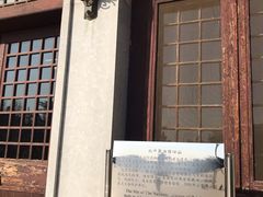 -国家图书馆·古籍馆