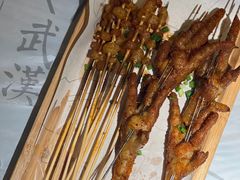 -巴厘龙虾·榜首油焖大虾(音乐学院·沿江酒馆店)