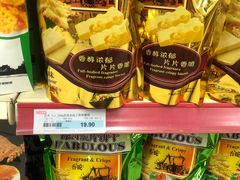 -京客隆超市(京源店)