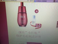 -杭州西湖银泰百货