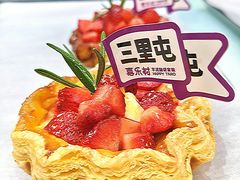-喜乐村芋泥脑袋家族(三里屯店)