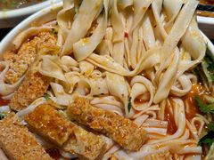 -谷丽麦馕新疆菜·清真(步步高梅溪新天地店)