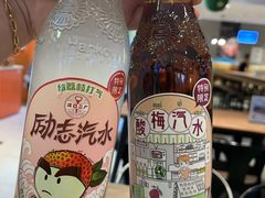 -盒马鲜生(悦峰店)