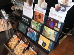 -星巴克(北京惠新东街店)