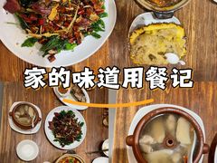 -滇越乘象云南餐厅(次渠店)