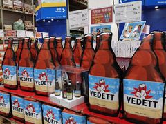 -麦德龙(闵行店)