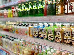 -KKV(深圳kk one 店)