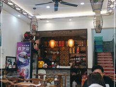 大堂-庄行曹记羊肉(泗泾店)